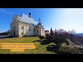 16. 05. 2025р.  Свята Меса П&#39;ятниця ІV НЕДІЛІ ВЕЛИКОДНЯ (РІК В)