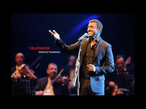 هل نسيت العهد كاظم الساهر جودة عالية