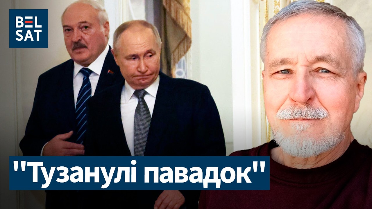Страшная зависимость Лукашенко: ситуация неловкая! Давление Зеленского: напряжение в Дроздах