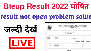 bteup result news/bteup result latest news/bteup news today/bteup news/bteup exam result/bteup news
