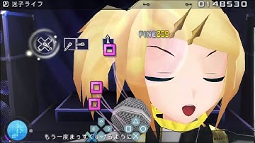 Hatsune Miku: Project DIVA 2nd Edit Play - maigo life Extreme Perfect