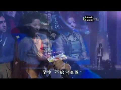衛蘭 Janice Vidal & JW Joey Wong - 20101229