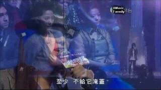衛蘭 Janice Vidal & JW Joey Wong - 20101229
