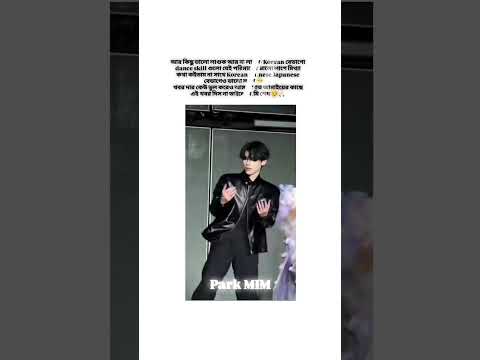 Sorry Jimin Jungkook Jhope Taehyung Suga Namjon Jin Parkmim Foryou Jiminbts Jimin Jiminprinc 