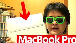 【意外！】MacBook Proを開封してみたらMacBook Airに驚きの事実、大きさが逆転？【Apple】