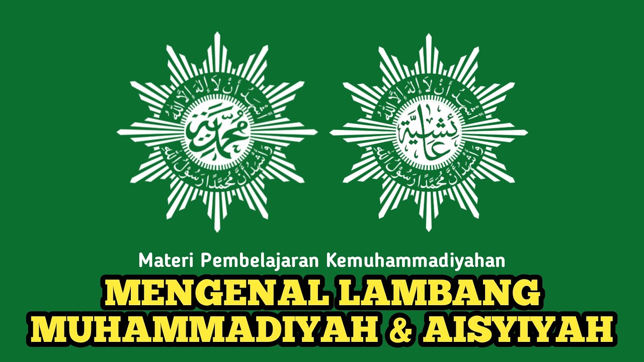 Lambang Muhammadiyah Dan Maknanya - Pejuang Soal