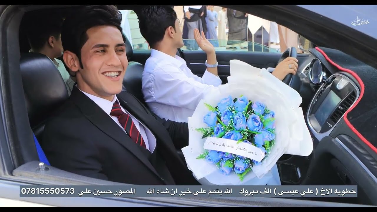 خطوبه الحبيب علي عيسى مبارك عليك ويارب يتمم على خير ان شاء الله // المصور حسين علي 07815550573