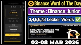 Слово дня Binance сегодня: Криптовалюта, Биткойн, Binance Junior, wotd, wodl, ответ 02-08 марта 2...