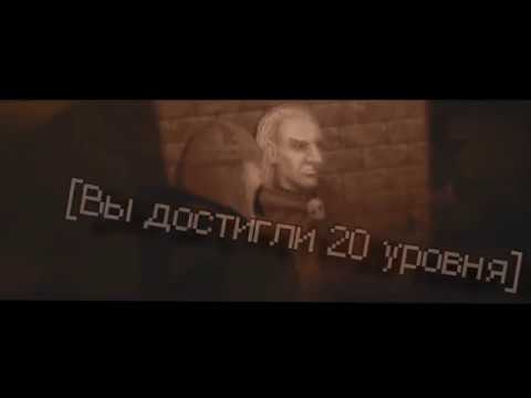 [VO] Квест Равандила 2 : Второе пришествие