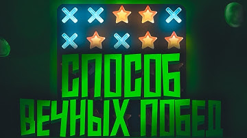 ✅MINES 1WIN SIGNAL BOT | СИГНАЛЬНЫЙ БОТ MINES 1WIN | ЗАРАБАТЫВАЕМ С ПОМОЩЬЮ БОТА 1ВИН МИНЫ