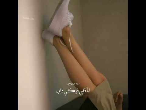عصفورة ياجمالو عليكي سنيورة