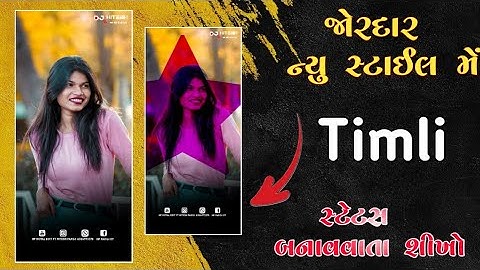 Parul rathva new timli 2023🙄status Editing Alight Motion Video Editing New Gujarat Status Editing