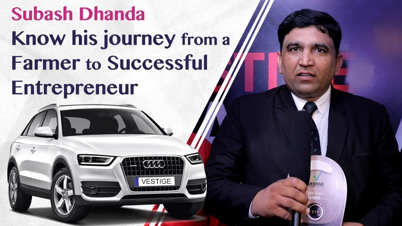 Motivational speech by, Subhash  Dhanda vestige success story (Subhash DHAnda) नौकरी है क्या
