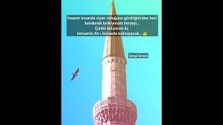 Ah Alan Mahşerde Yakalanır