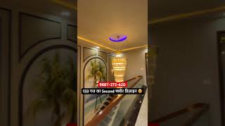 133 Gaj Villa For Sale #housedesign #home #house #homedecor #villa #shortsvideo #forsale #newhome