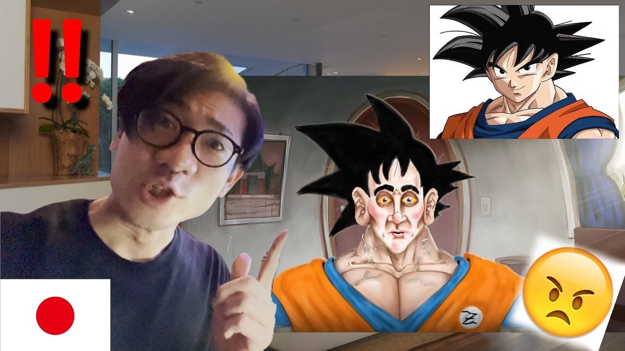 JAPANESE REACTION / A Regrettable DBZ Cartoon MeatCanyon YouTube