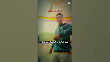 ترند اليومين دول اكسبلور حالات واتس لايك اهميه تصميم فيديوهات 