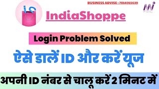 India Shoppe App Login करना सीखें || Coupan Active करना सीखें || #Prajapat Mi lifestyle #milifestyle screenshot 4