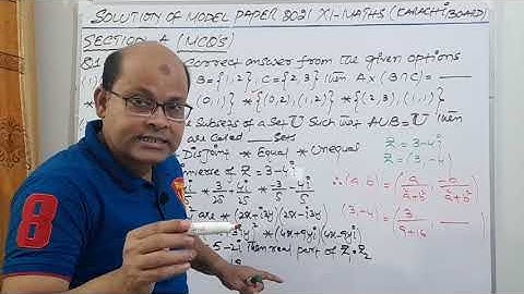 Solution of model paper 2021 XI-MATHS karachi board sec"A " mcqs (1,2,3,4,5)