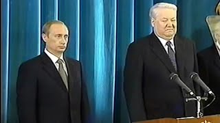 Archive from Vladimir Putin 1st Inauguration May 7, 2000 With Russian Anthem Patriotic Song (Edit)