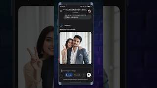 Instagram Trending Couple Gemini Photo Editing ✨ | Cute AI Pose Editing Tips in Hindi #ai #gemini