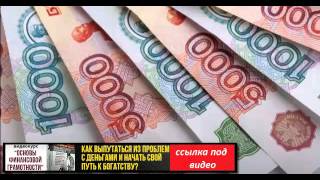 Обучение инвестированию книги Обучение инвестированию книги