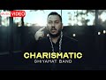 Ghiyamat Band Charismatic OFFICIAL VIDEO قیامت بند کاریزماتیک Ghiyamat Band Charismatic OFFICIAL VIDEO قیامت بند کاریزماتیک
