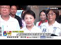 5農團赴陸簽約"要查處"?! 綠喊"台人不吃鳳梨釋迦"遭譙?!│中視新聞 20260619