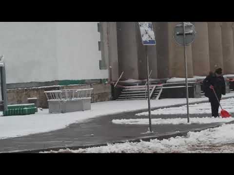 Кривой Рог Уборка