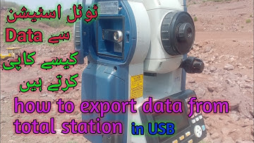 how to export data from total station / copy data from total station
