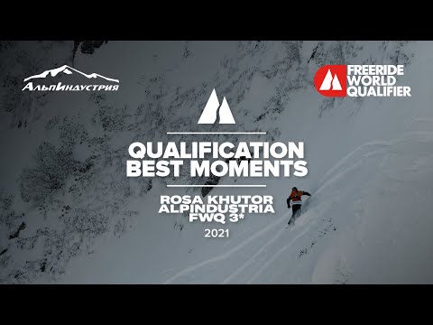 Qualification. Best moments.