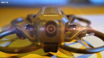 BETAFPV Aquila20 HD FPV Kit | Experience the Next-level HD Kit #shorts