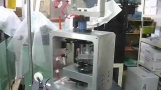 NOMAC - Experimental unit (1) for gyro motion with multiplying gear