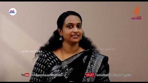 First Bell 2.0 STD 05 English Class 04