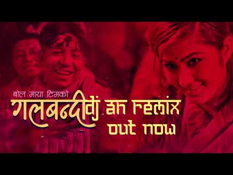 Galbandi - DJ