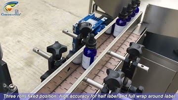 Dropper Bottle Labeling Machine | Automatic Clamping Round Bottle Label Applicator