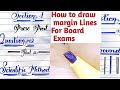 Cutting 605 Marker For Margin Lines | Easy and simple Paper presentation For board Exams