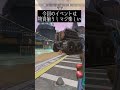 【確率0.1%】あの最強武器も出るって知ってた?😲【APEX】