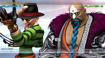 [KOF XIV]  Choi Bounge Story 04 VS XANADU [PS4 Pro]