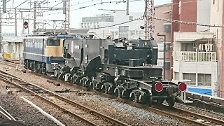 【JR貨物】野田駅 EF65-2074+シキ800B 通過(無編集)