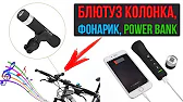 ЗАКАЖИ В КИТАЕ