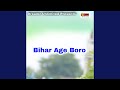 Bihar age boro