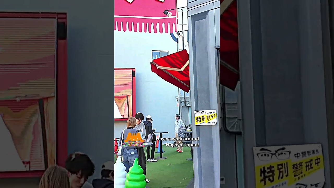 Walking Through Nagoya  