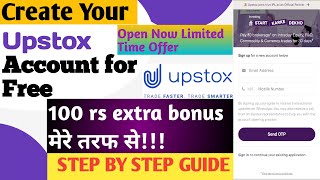 Upstox Me Account Kaise Banaye,Upstox Se Paise Kaise Kamaye In Hindi Full Details