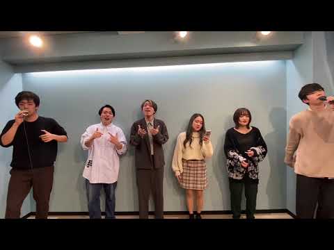 I LOVE...／Official 髭男 dism〖企画アカペラ〗