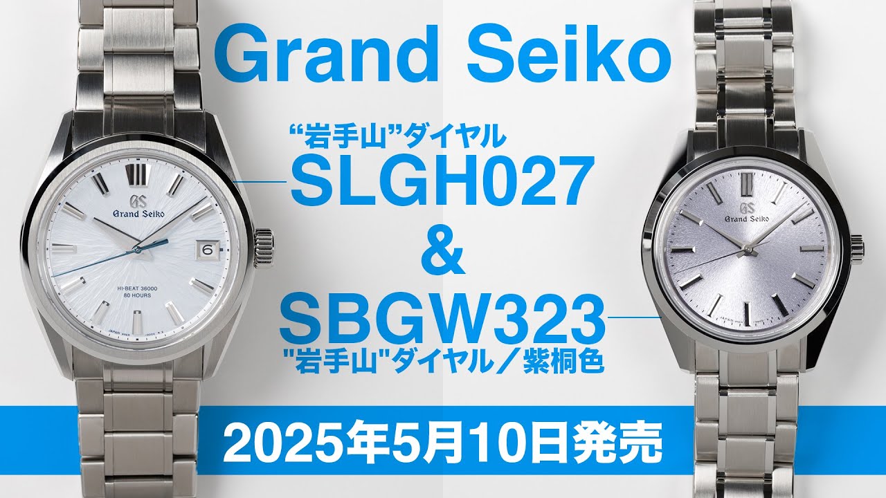 も*い様 阪028 時計 まとめ売り 13点 セイコー シチズン イヴサンローラ も*い様 阪028 時計 まとめ売り 13点 セイコー シチズン