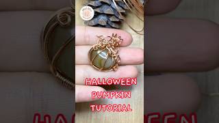 How to make a halloween pumpkin pendant/ DIY Tutorial #handmade #wirewrap #wireart