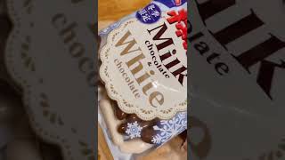 限定　Milk White 柿の種　スイーツ　チョコレート　chocolate sweets おかき　冬季限定　#shorts