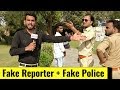 Fake Reporter Prank Part 5 | Bhasad News | Pranks in India