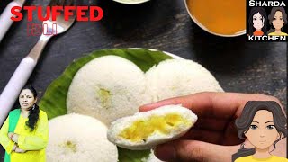 SOUTH INDIAN IDLY बनाने की सबसे आसान विधि ft. Babita Rani || SHARDA KITCHEN